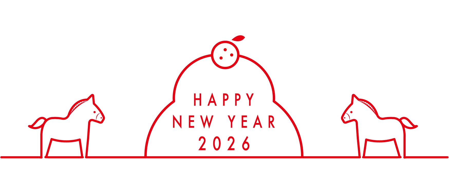 🎍 2026年 新年のご挨拶 🎍